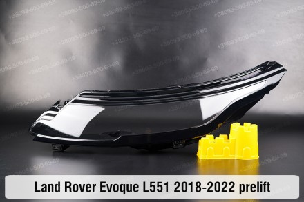 Стекло на фару Land Rover Range Rover Evoque L551 (2018-2024) II поколение дорес. . фото 2