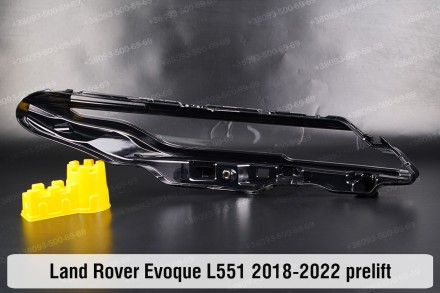 Стекло на фару Land Rover Range Rover Evoque L551 (2018-2024) II поколение дорес. . фото 3