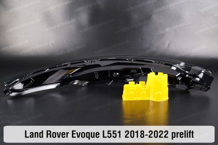 Стекло на фару Land Rover Range Rover Evoque L551 (2018-2024) II поколение дорес. . фото 7