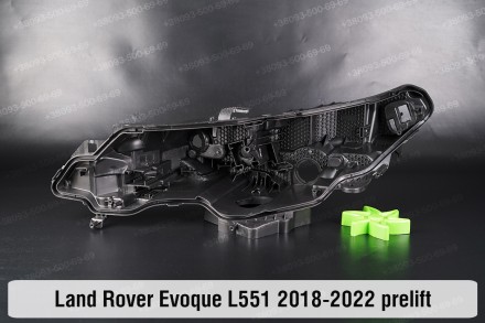 Новый корпус фары Land Rover Range Rover Evoque L551 (2018-2024) II поколение до. . фото 2