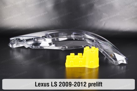 Скло на фару Lexus LS XF40 UCF40 LS460 (2009-2012) IV покоління 1 рестайлінг пра. . фото 9