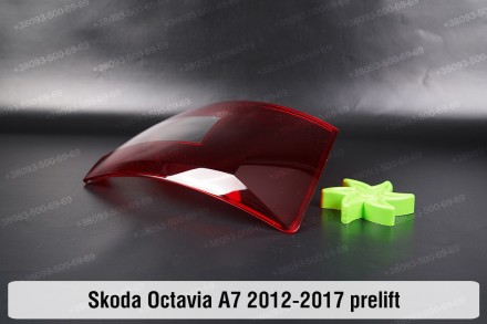 Купити Скло заднього фонаря ліхтаря зовнішнє на крилі Skoda Octavia A7 (2012-201. . фото 6