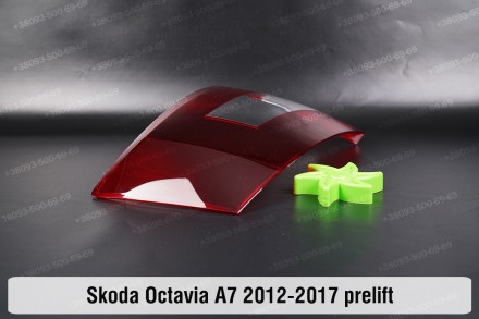 Купити Скло заднього фонаря ліхтаря зовнішнє на крилі Skoda Octavia A7 (2012-201. . фото 5