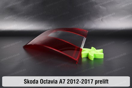 Купити Скло заднього фонаря ліхтаря зовнішнє на крилі Skoda Octavia A7 (2012-201. . фото 9