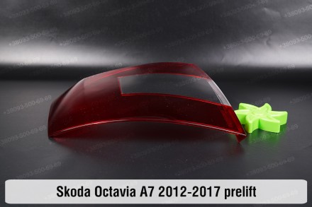 Купити Скло заднього фонаря ліхтаря зовнішнє на крилі Skoda Octavia A7 (2012-201. . фото 7