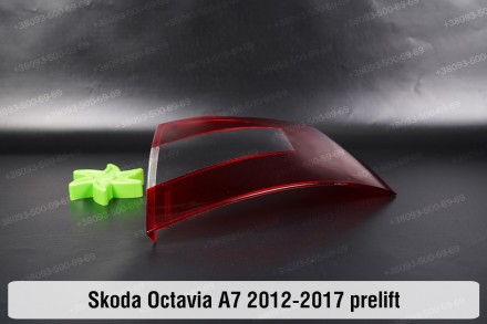 Купити Скло заднього фонаря ліхтаря зовнішнє на крилі Skoda Octavia A7 (2012-201. . фото 8