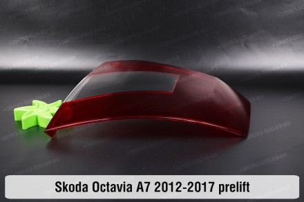 Купити Скло заднього фонаря ліхтаря зовнішнє на крилі Skoda Octavia A7 (2012-201. . фото 5