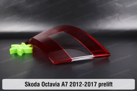 Купити Скло заднього фонаря ліхтаря зовнішнє на крилі Skoda Octavia A7 (2012-201. . фото 4