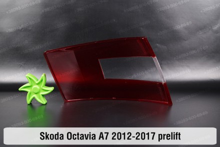 Купити Скло заднього фонаря ліхтаря зовнішнє на крилі Skoda Octavia A7 (2012-201. . фото 3