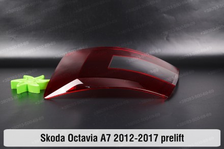 Купити Скло заднього фонаря ліхтаря зовнішнє на крилі Skoda Octavia A7 (2012-201. . фото 7