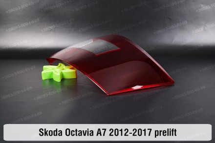 Купити Скло заднього фонаря ліхтаря зовнішнє на крилі Skoda Octavia A7 (2012-201. . фото 6