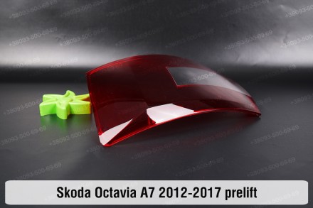 Купити Скло заднього фонаря ліхтаря зовнішнє на крилі Skoda Octavia A7 (2012-201. . фото 9