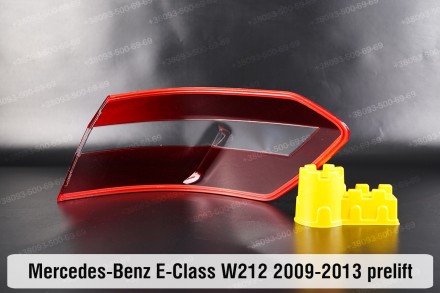 Купити Скло заднього фонаря Mercedes-Benz E-Class W212 (2009-2013) дорестайлінг . . фото 3