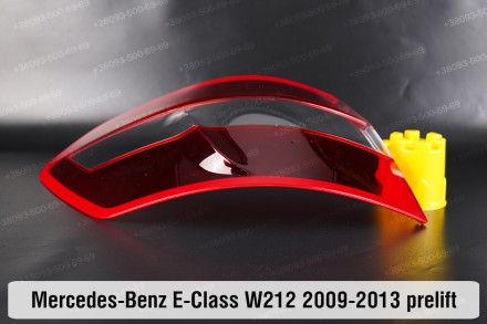 Купити Скло заднього фонаря Mercedes-Benz E-Class W212 (2009-2013) дорестайлінг . . фото 8