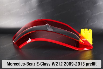 Купити Скло заднього фонаря Mercedes-Benz E-Class W212 (2009-2013) дорестайлінг . . фото 6