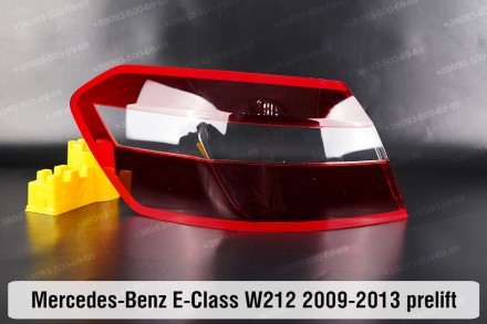 Купити Скло заднього фонаря Mercedes-Benz E-Class W212 (2009-2013) дорестайлінг . . фото 2