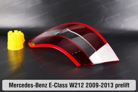 Купити Скло заднього фонаря Mercedes-Benz E-Class W212 (2009-2013) дорестайлінг . . фото 5