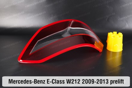 Купити Скло заднього фонаря Mercedes-Benz E-Class W212 (2009-2013) дорестайлінг . . фото 9