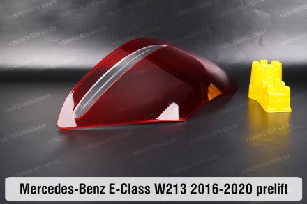 Купити Скло заднього фонаря Mercedes-Benz E-Class W213 (2016-2020) дорестайлінг . . фото 7