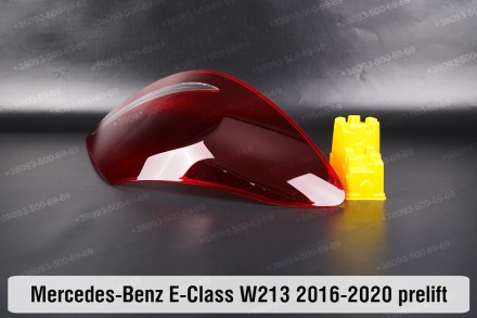 Купити Скло заднього фонаря Mercedes-Benz E-Class W213 (2016-2020) дорестайлінг . . фото 5