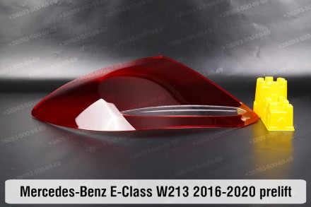 Купити Скло заднього фонаря Mercedes-Benz E-Class W213 (2016-2020) дорестайлінг . . фото 8