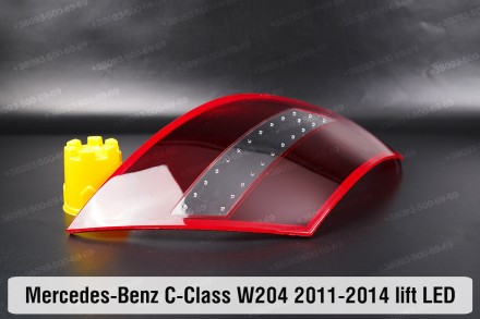 Купити Скло заднього фонаря Mercedes-Benz C-Class W204 LED (2011-2014) рестайлін. . фото 5