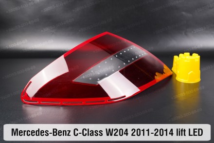 Купити Скло заднього фонаря Mercedes-Benz C-Class W204 LED (2011-2014) рестайлін. . фото 8