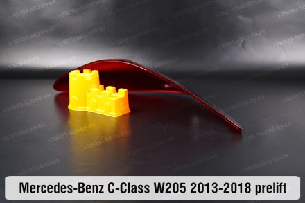 Купити Скло заднього фонаря Mercedes-Benz C-Class W205 (2013-2018) дорестайлінг . . фото 7