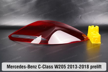 Купити Скло заднього фонаря Mercedes-Benz C-Class W205 (2013-2018) дорестайлінг . . фото 4