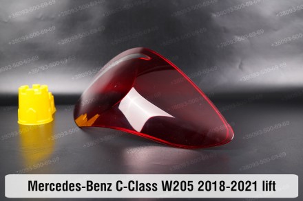 Купити Скло заднього фонаря Mercedes-Benz C-Class W205 (2018-2021) рестайлінг лі. . фото 6