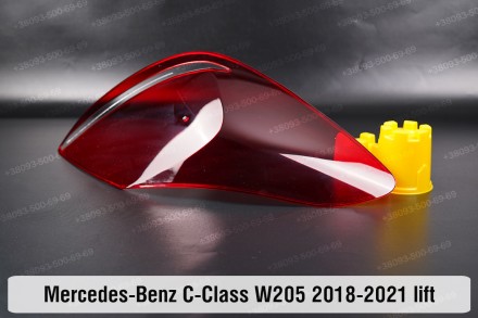 Купити Скло заднього фонаря Mercedes-Benz C-Class W205 (2018-2021) рестайлінг лі. . фото 5