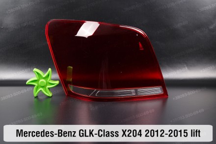 Купить Стекло заднего фонаря Mercedes-Benz GLK-Class X204 (2012-2015) рестайлинг. . фото 2