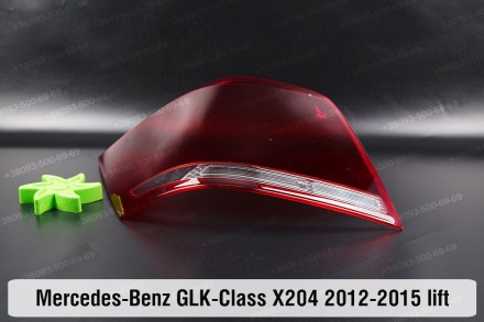 Купить Стекло заднего фонаря Mercedes-Benz GLK-Class X204 (2012-2015) рестайлинг. . фото 6