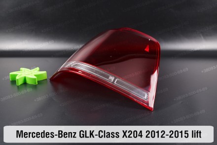 Купить Стекло заднего фонаря Mercedes-Benz GLK-Class X204 (2012-2015) рестайлинг. . фото 4