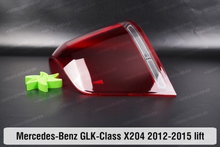 Купить Стекло заднего фонаря Mercedes-Benz GLK-Class X204 (2012-2015) рестайлинг. . фото 6