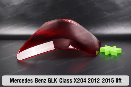 Купити Скло заднього фонаря Mercedes-Benz GLK-Class X204 (2012-2015) рестайлінг . . фото 4