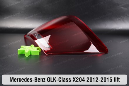 Купити Скло заднього фонаря Mercedes-Benz GLK-Class X204 (2012-2015) рестайлінг . . фото 8