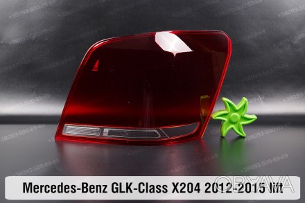 Купити Скло заднього фонаря Mercedes-Benz GLK-Class X204 (2012-2015) рестайлінг . . фото 1
