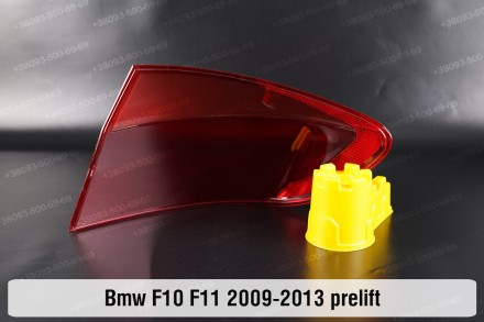 Купить Стекло заднего фонаря внешнее на крыле BMW 5 F10 F11 (2009-2013) VI покол. . фото 3