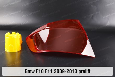 Купить Стекло заднего фонаря внешнее на крыле BMW 5 F10 F11 (2009-2013) VI покол. . фото 4