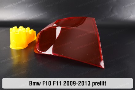 Купить Стекло заднего фонаря внешнее на крыле BMW 5 F10 F11 (2009-2013) VI покол. . фото 5