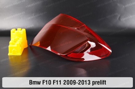 Купити Скло заднього фонаря ліхтаря зовнішнє на крилі BMW 5 F10 F11 (2009-2013) . . фото 7