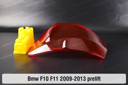 Купити Скло заднього фонаря ліхтаря зовнішнє на крилі BMW 5 F10 F11 (2009-2013) . . фото 9