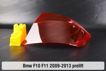 Купити Скло заднього фонаря ліхтаря зовнішнє на крилі BMW 5 F10 F11 (2009-2013) . . фото 4