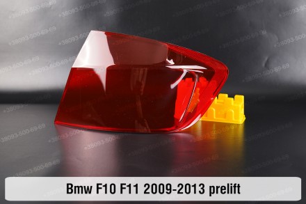 Купити Скло заднього фонаря ліхтаря зовнішнє на крилі BMW 5 F10 F11 (2009-2013) . . фото 2
