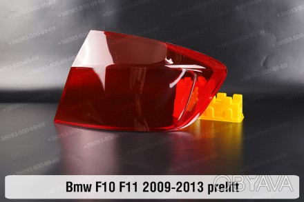 Купити Скло заднього фонаря ліхтаря зовнішнє на крилі BMW 5 F10 F11 (2009-2013) . . фото 1
