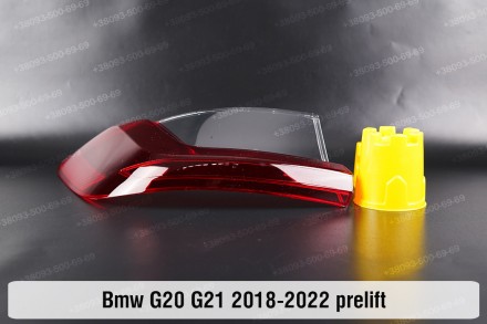 Купити Скло заднього фонаря ліхтаря зовнішнє на крилі BMW 3 G20 G21 (2018-2022) . . фото 4