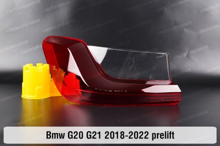 Купити Скло заднього фонаря ліхтаря зовнішнє на крилі BMW 3 G20 G21 (2018-2022) . . фото 2