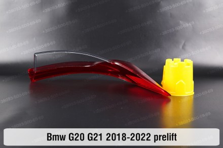Купити Скло заднього фонаря ліхтаря зовнішнє на крилі BMW 3 G20 G21 (2018-2022) . . фото 8