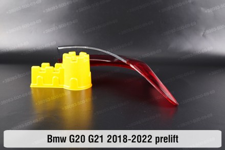 Купити Скло заднього фонаря ліхтаря зовнішнє на крилі BMW 3 G20 G21 (2018-2022) . . фото 7